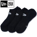 【メール便可230円】★3足組!定番商品!足首が露出するショート丈★【 ニューエラ NEW ERA 】【ソックス 靴下】 ショート ソックス 3足組 3P 3足...