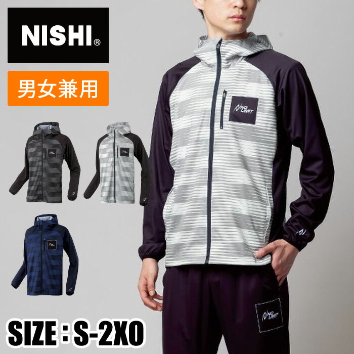 ̵ۡڥ˥ݡġNISHIۡڥΦ աǥ㥱å եå饤  ˽ ǥ ȥ졼˥󥰥 NO LIMIT ATHLETE 2811A007 ֥å ۥ磻 ͥӡ [220403]  ץ쥼