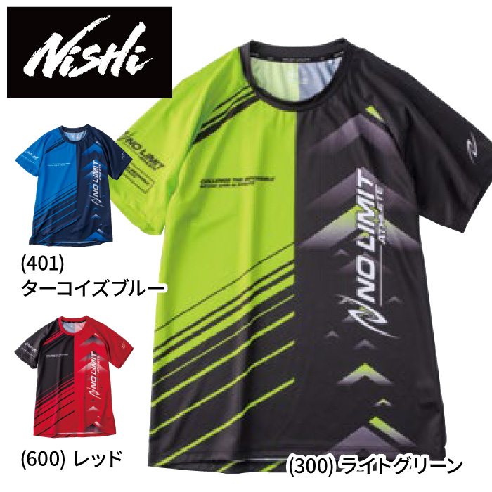 【メール便送料無料】【ニシスポーツ　NISHI】【ウェア】陸上競技 グラフィックライト半袖Tシャツ(スリムシルエット) NO LIMIT ATHLETE メンズ レディース 男女兼用 練習着 部活 2811A295 [230406] 父の日 プレゼント