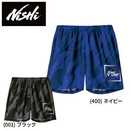 [最大2000円OFFクーポン発行中]【メール便送料無料】【ニシスポーツ　NISHI】【ウェア】陸上競技 ランニングトランクス NO LIMIT ATHLETE メンズ レディース 男女兼用 練習着 部活 2811A306 [230406]