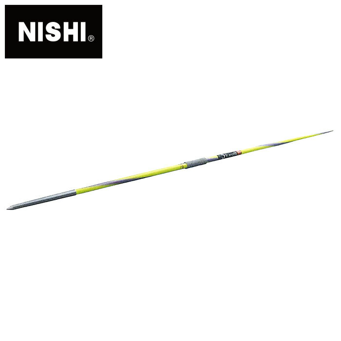 ★WA(世界陸連)承認品!JAAF(日本陸連)検定品★【 ニシスポーツ NISHI 】陸上競技 やり ノルディック ヴァルハラ 800 ミディアム NXB 男子...