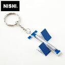 【メール便可230円】[6点まで同梱可]【ニシスポーツ　NISHI】【アクセサリー】陸上競技 スターティングブロックキーホルダー キーホルダー型ストラップ 3833A752 [230405]