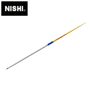 ★WA(世界陸連)承認品！JAAF(日本陸連)検定品★【ニシスポーツ　NISHI】陸上競技 やり スーパーDR 70m 女子用 600g 槍投げ やり投げ F463F [230413][大型宅配便]