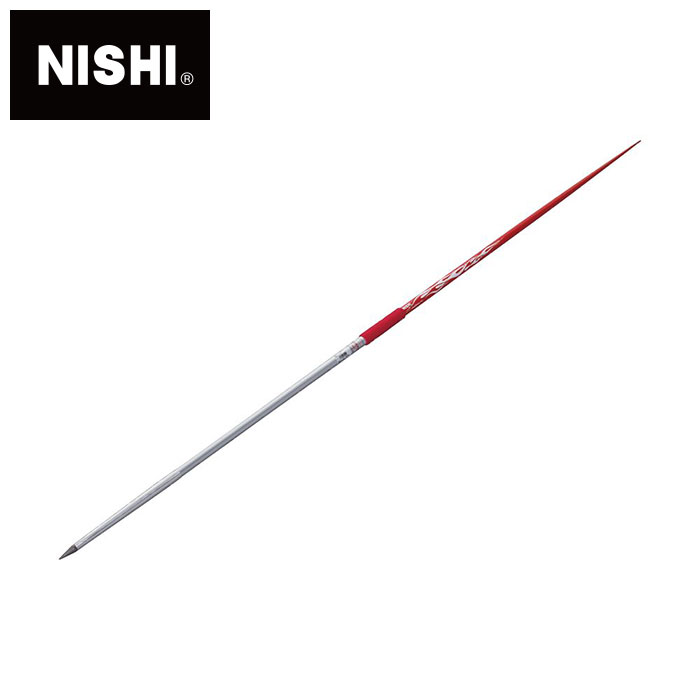 ★JAAF(日本陸連)検定品★【ニシスポーツ　NISHI】陸上競技 やり ミディアムDR 50m 女子用 600g 槍投げ やり投げ F465F [230413][大型宅配便]