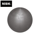 [最大2000円OFFクーポン発行中]【ニシスポーツ　NISHI】陸上競技　砲丸 (練習用) 2.0kg　G1159　[210507]