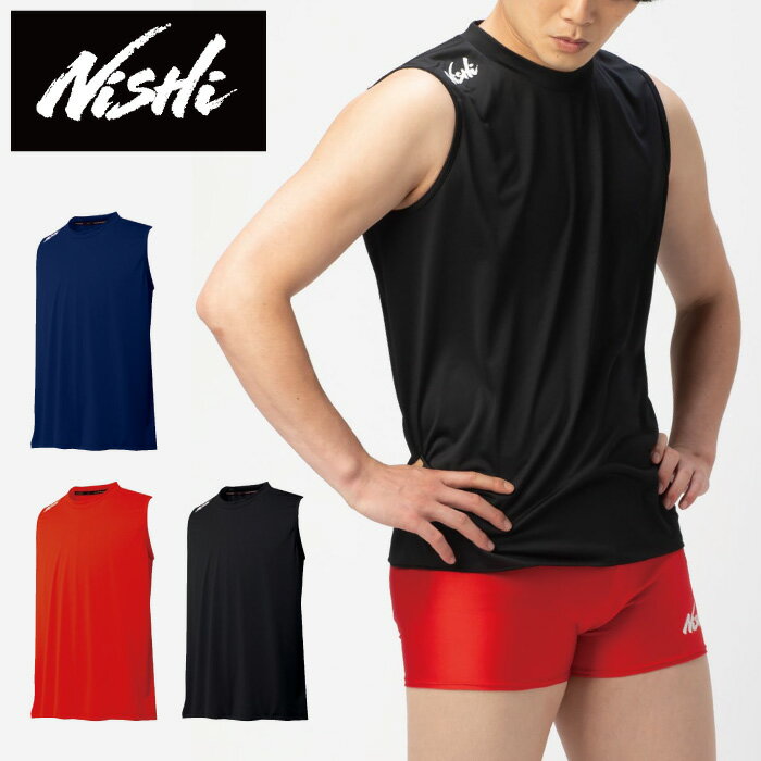 【メール便可230円】【 ニシスポーツ NISHI 】【 ウェア 】 陸上 スリーブレステックシャツ メンズ レディース 男女兼用 ノースリーブ タンクトップ ...