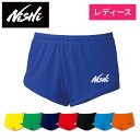 【メール便可230円】【ニシスポーツ NISHI】【ウェア】陸上競技 ランニングパンツ レディース 女性用 ランパン ショートパンツ N66L014N 230406