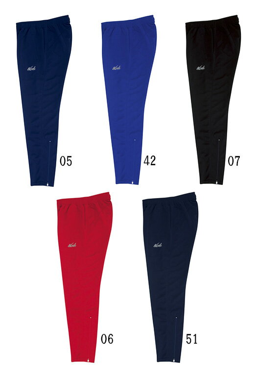 【ニシスポーツ　NISHI】【ウェア】 陸上 トレーニングパンツ メンズ ライトトレーニングパンツ ロングパンツ N70-23P [メール便不可]