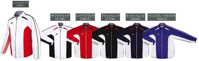 【ニシスポーツ　NISHI】【ウェア】 陸上 トレーニングジャケット メンズ ライトトレーニングジャケット N70-25J [メール便不可]