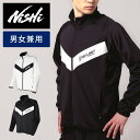 【送料無料】★裏起毛であたたかい!シンプルで着回しにもオススメ★【 ニシスポーツ NISHI 】【ウェア】陸上 スウェットジャケット メンズ レディース 男女兼...