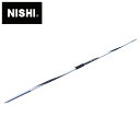 ★WA(世界陸連)承認品!JAAF(日本陸連)検定品★【 ニシスポーツ NISHI 】陸上競技 やり ノルディック スーパーエリート800 NXS 男子用 スウ...