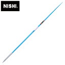 ★WA(世界陸連)承認品!JAAF(日本陸連)検定品★【 ニシスポーツ NISHI 】陸上競技 やり ノルディック マスター800 flex7.5 男子用 スウ...