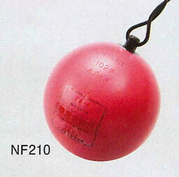 【ニシスポーツ　NISHI】陸上競技　ハンマー　(女子用)　スチール　4.000kg　NF210　[200406]