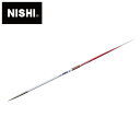 ★上級者モデル!WA(世界陸連)承認品!JAAF(日本陸連)検定品★【ニシスポーツ NISHI】陸上競技 やり 男子用 Super GD Carbon Type...