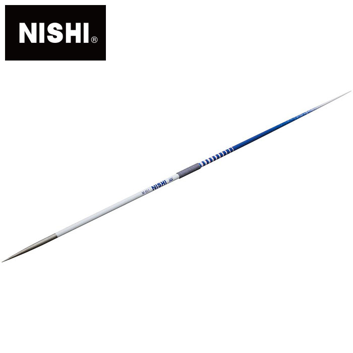 ★上級者モデル WA 世界陸連 承認品 JAAF 日本陸連 検定品★【ニシスポーツ NISHI】陸上競技 やり 男子用 Super GD Carbon Type2 800g ハード 槍投げ やり投げ NF451 [230413][大型宅配便] 父の…