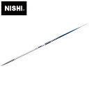 ★上級者モデル!WA(世界陸連)承認品!JAAF(日本陸連)検定品★【ニシスポーツ NISHI】陸上競技 やり 男子用 Super GD Carbon Type...