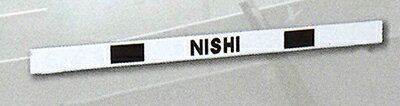 明細書のペーパーレス化にご協力ください当店では環境の配慮や個人情報保護のため、お買い上げ明細書を発行しておりません。「ご注文確認メール」を「お買い上げ明細書」の代わりとさせていただきます。楽天会員様はMY楽天のご購入履歴からも確認できます。※お買い上げ明細書の同梱をご希望の方はご注文時の備考欄にご記入お願いいたします。 商品説明NISHI　練習用ハードルバー(スペアパーツ)　(W)1000mm（W）1000mm（G1003C対応）品番NG1003Xカラー仕様【素材】ABS補足説明備考※ご注意：宅配便の場合、北海道・沖縄、その他離島へは&emsp;別途配送料がかかります。※こちらの商品は、注文後お客様ご都合のキャンセル・返品・交換は一切お受けできません。ご了承ください。