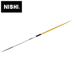 [最大2000円OFFクーポン発行中]【ニシスポーツ　NISHI】陸上競技 やり(練習用) 女子用 600g 槍投げ やり投げ 一般女子・高校女子・U20女子 NT4596 [230413][大型宅配便]