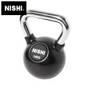 【ニシスポーツ　NISHI】【トレーニング用品】　ケトルベル (12kg)　ワイドグリップ　ラバーコーティング　NT5423A　[210419][大型宅配便] クリスマス プレゼント