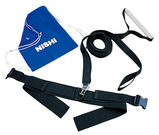 【ニシスポーツ NISHI】【トレーニング】陸上 負荷走トレーニングベルト ブレイクアウェイハーネス T7412A 【ニシスポーツ NISHI】【トレーニング】陸上 負荷走トレーニングベルト ブレイクアウェイハーネス T7412A