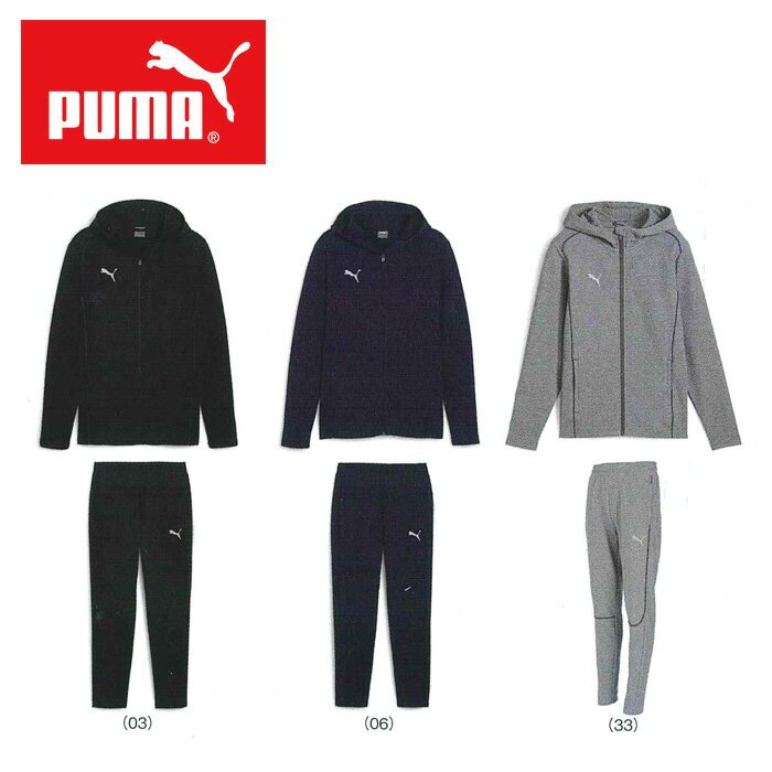 [刺繍可][上下別サイズ対応可]★スリムフィット★【 2025年 秋冬モデル】【 プーマ PUMA 】【 ウェア 】 ..