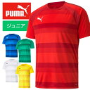 【メール便可230円】★優れた吸水速乾性素材を使用★【プーマ PUMA】【ウェア】サッカー ジュニア用ゲームシャツ フープ TEAMVISION(チームビジョン) 半袖Tシャツ 子供 こども 小学生 705149 230914