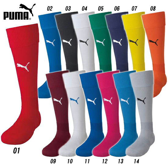 プーマ ジャパン LIGA ジュニア ストッキング 729880 02エレクトリック ブルー レモネード PUMA ユニセックス サッカー