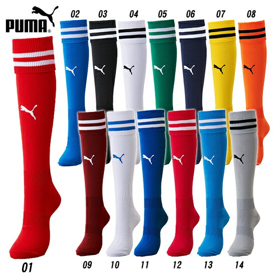 【メール便可230円】【プーマ　PUMA