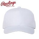 【特価SALE セール価格】【 ローリングス Rawlings 】【帽子】 野球 練習用角丸六方キャップ 練習 角丸 六方 キャップ 白 ローリングス セール ...