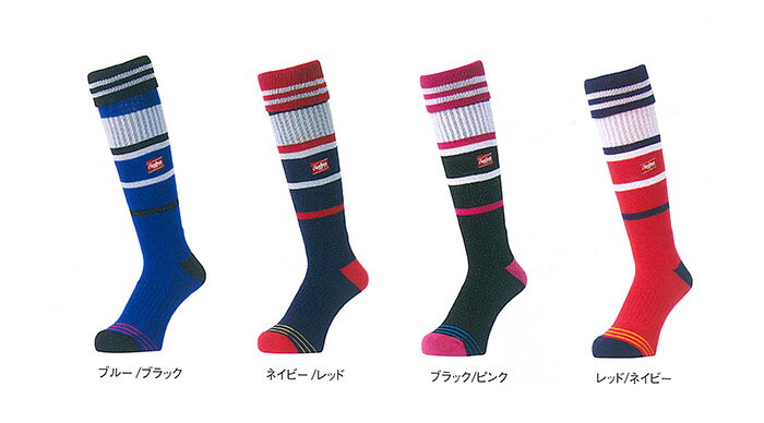 【メール便可230円】【 ローリングス Rawlings 】【 ソックス 靴下 】 折り返しラインロングソックス ソフトボール 野球 メンズ レディース AAS...