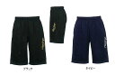 【メール便可230円】【 ローリングス Rawlings 】【ウェア】 野球 ハーフパンツ プレーヤー メンズ レディース 男女兼用 ハーフ パンツ 練習着 ト...