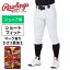 ֡¨ȯۡڥ᡼̵(ײǽ)ۡ2024ǯղƥǥۡڥ󥰥Rawlingsۡڥ ˥ѥ˥եѥ(硼ȥեå) 4D8+PLUS(ץ饹)ȥϥѡȥåѥ Ҷ  APP14S01J ۥ磻 [ten][231030]פ򸫤