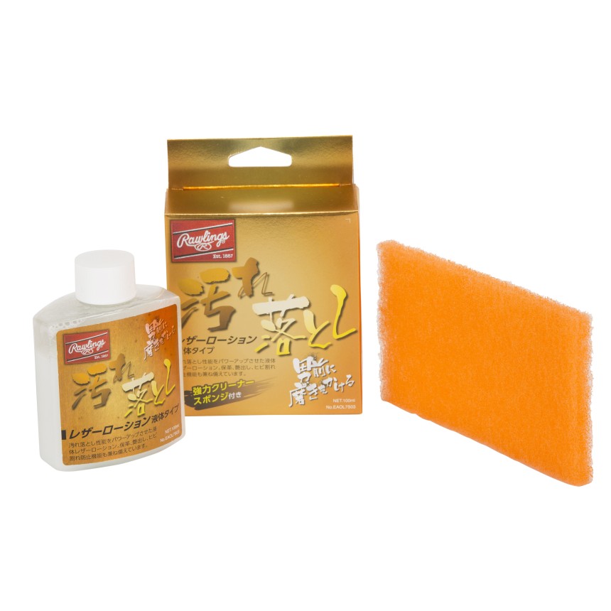 【 ローリングス Rawlings 】【 メンテナンス用品 】野球 [男前] レザーローション グラブケア グラブ..