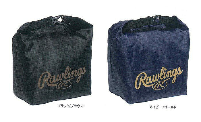 【ローリングス　Rawlings】【スポーツバッグ】野球 ヘルメットバック マルチバッグ シューズバッグ EBP13S09 ブラック/ブラウン ネイビー/ゴールド [230218] 父の日 プレゼント