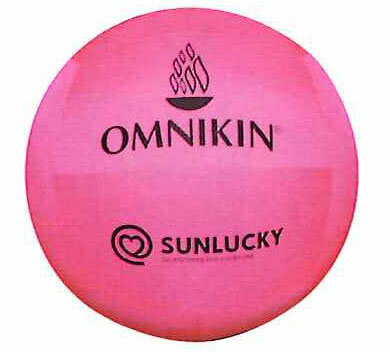 【サンラッキー SUNLUCKY】ニュースポーツ 屋内用キンボール公式大会使用球 KIN-100P