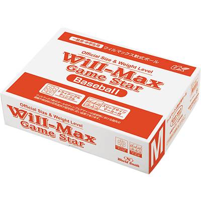 【ユニックス　UNIX】【トレーニング用品】野球　軟式練習球 M号(12個)　トレーニングボール　BB70-63　[200420]