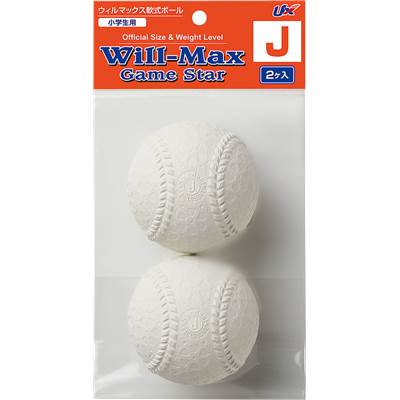 【ユニックス　UNIX】【トレーニング用品】野球　少年軟式練習球 J号(2個)　トレーニングボール　BB70-67　[200420]のサムネイル