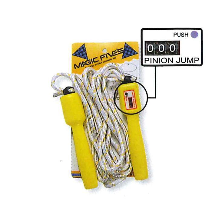 【メール便可230円】【 ユニックス UNIX 】【トレーニング用品】コットンロープ (カウンター付き)　と..