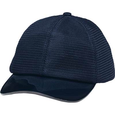 【ユニックス　UNIX】【帽子】野球　審判用帽子スモーク (ひさし)　バイザーキャップ　球審　塁審　BX83-45　[200510]