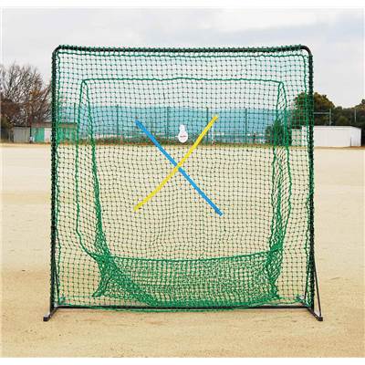 楽天市場】野球 ネット ユニックスの通販 楽天市場】野球 ネット ユニックスの通販