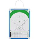 野球　フィールドボード　作戦-VAN (ビッグサイズ)　BX86-81　