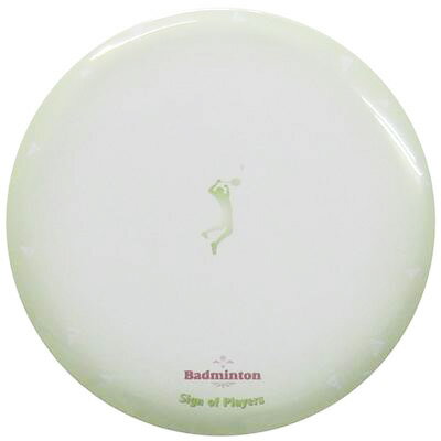 ★卒団・引退・優勝　心に残る贈り物を★【 ユニックス UNIX 】【卒業記念品】eサインパネル (バドミント..