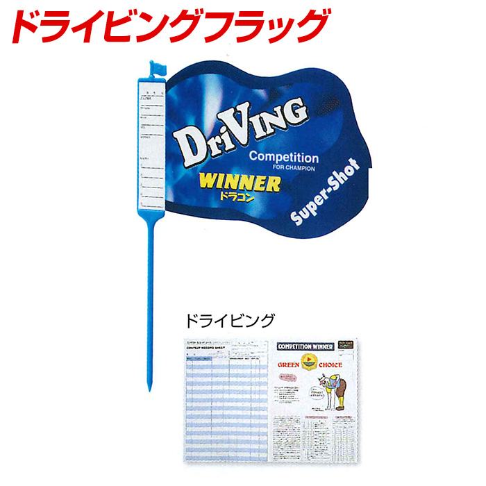 ڥ᡼ز230ߡۡ ˥å UNIX   ɥ饤ӥ󥰥եå 1  ɥ饤ӥ եå GX6083 GX60-...