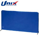 ★工具不要で組立簡単!持ち運びがラク!軽量仕切りフェンス★【ユニックス UNIX】【設備・用具】卓球 フロア仕切りフェンス (軽量タイプ) NX28-39 [2...