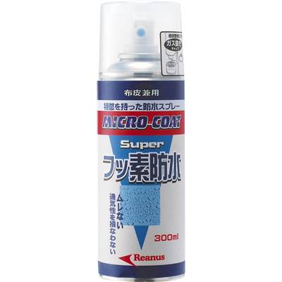 [最大2000円OFFクーポン発行中]【ユニックス UNIX】スーパーフッ素防水スプレー 300ml 布・革兼用 よくはじくフッ素配合 全日本スキー連盟推薦 WN90-60 [200426] 父の日 プレゼント