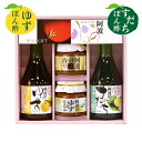 かがや ごまだれ すだちぽん酢 300ml×12本