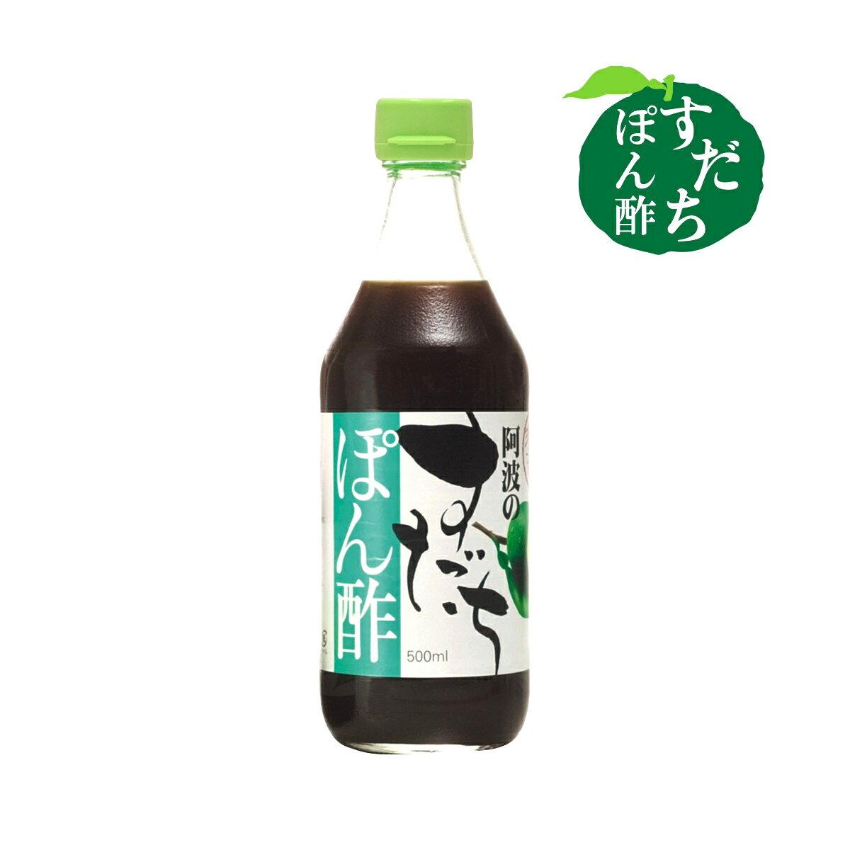 旭フレッシュ　高知県産　直七ポン酢（360ml）×10個