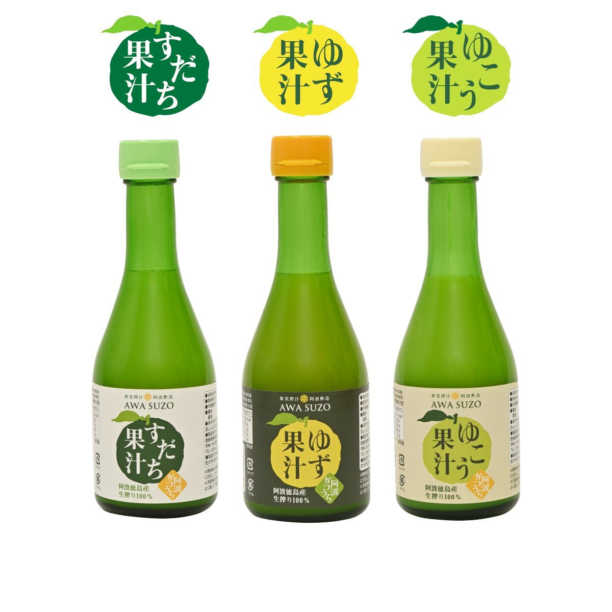 ڤޤȤƤ ̼¿3糧å 300ml   椺 椳  縩 ¤ Һ ̽ ̿  ...