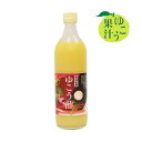 y 䂱| 700ml z 䂱ʏ`100% ̉ʎ Y Y А Ѝ` 䂱ʏ` 䂱 | ސ| ނ| ʎ| VRʎ| Y t[crlK[ ʏ`100  ʏ` v[g ƒp  N wV[ ̓ ̓  䒆