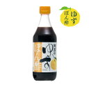 セット内容/容量 500ml 原材料名 しょうゆ(国内産)(大豆・小麦を含む)、柑橘果汁 (ゆず、ゆこう、すだち)、醸造酢、みりん、砂糖、 食塩、かつお節、かつお節エキス、梅酒、昆布 ／調味料(アミノ酸等)、アルコール、酸味料 賞味期限 お届け商品は賞味期限4カ月以上を有したものです。 備考 ※上部に果汁成分の「タマリ」が浮上しますが、純生のあかしとして品質には影響ありませんので、よく振ってお使い下さい。 納期目安 特にご指定がない場合、 ［楽天バンク決済、銀行振込］⇒ご入金確認後5営業日以内に発送いたします。 ［クレジット、代金引換］⇒ご注文確認後5営業日以内に発送いたします。→商品一覧へ